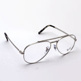 Ray-Ban Glasses Ray-Ban RX3625V 2501