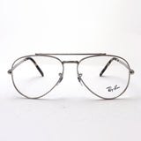 Ray-Ban Glasses Ray-Ban RX3625V 2501