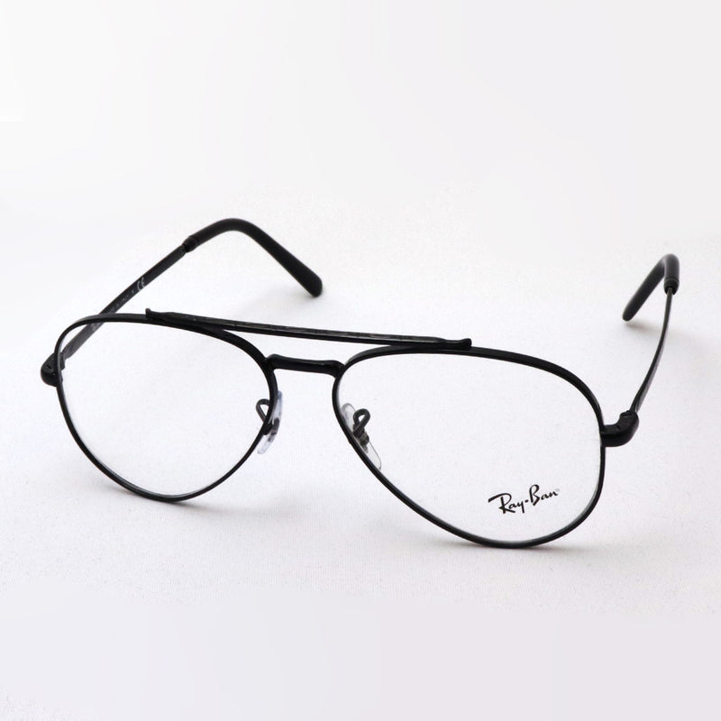 Ray-Ban Glasses Ray-Ban RX3625V 2509