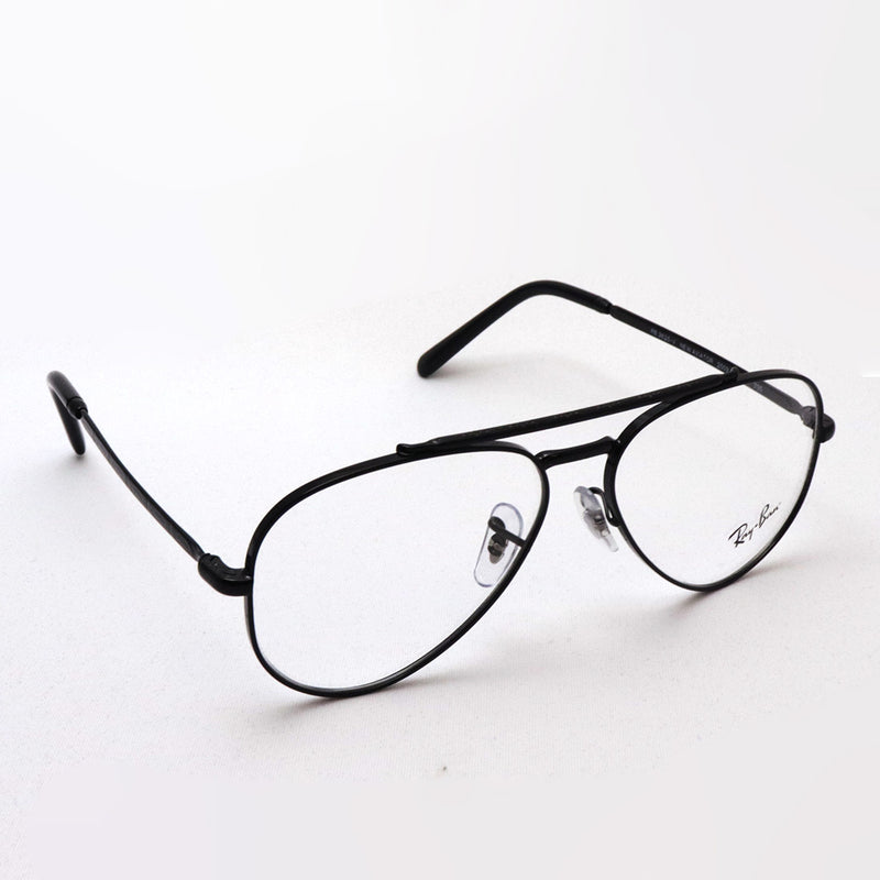 Ray-Ban Glasses Ray-Ban RX3625V 2509