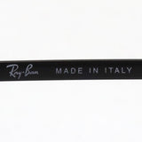 Ray-Ban Glasses Ray-Ban RX3625V 2509