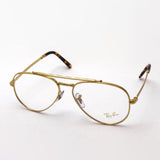 Ray-Ban Glasses RAY-BAN RX3625V 3086