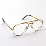 Ray-Ban Glasses RAY-BAN RX3625V 3086