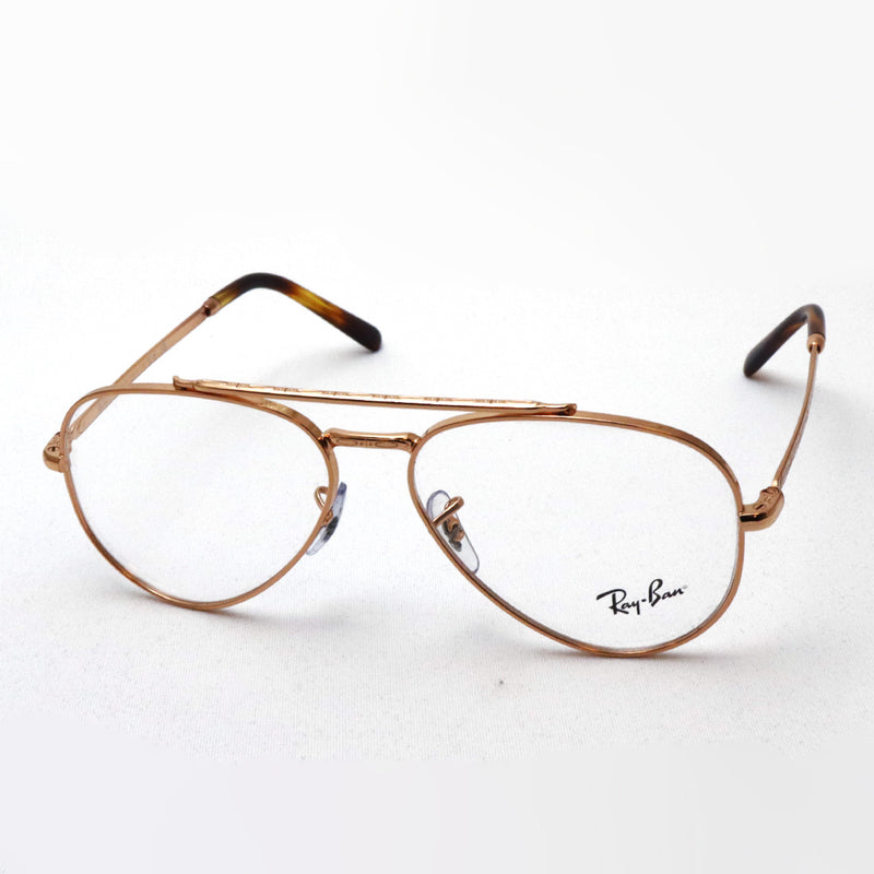 Ray-Ban Glasses RAY-BAN RX3625V 3094