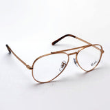 Ray-Ban Glasses RAY-BAN RX3625V 3094