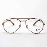 Ray-Ban Glasses RAY-BAN RX3625V 3094