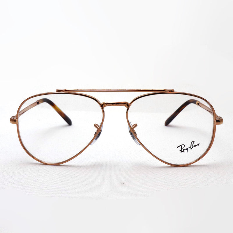 Ray-Ban Glasses RAY-BAN RX3625V 3094