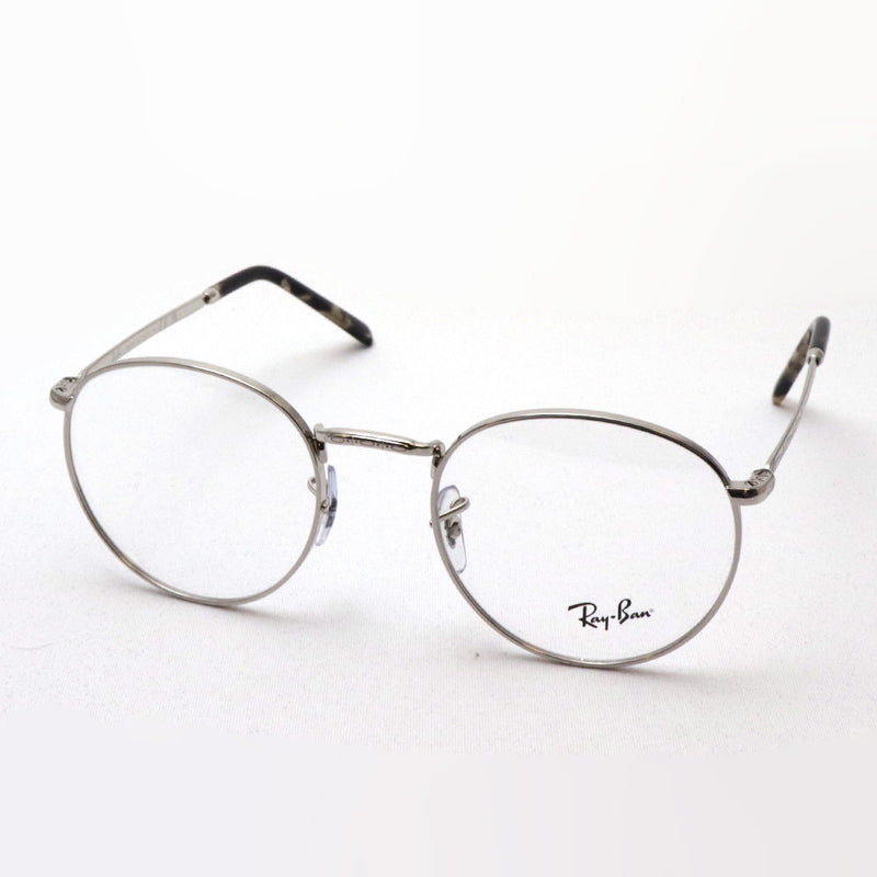 Ray-Ban Glasses Ray-Ban RX3637V 2501