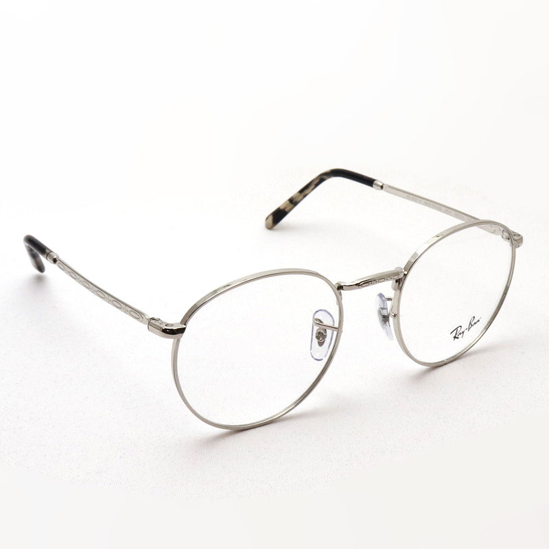 Ray-Ban Glasses Ray-Ban RX3637V 2501