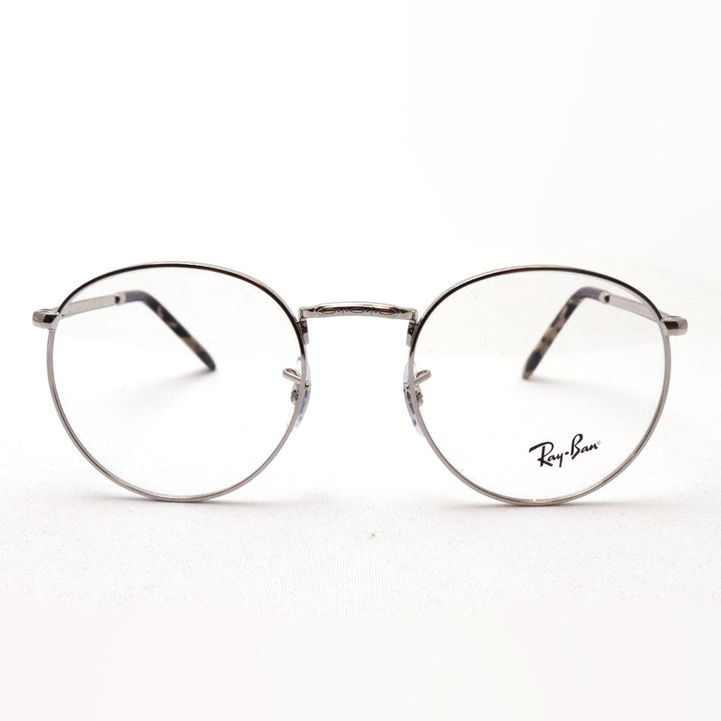 Ray-Ban Glasses Ray-Ban RX3637V 2501