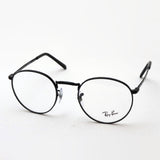 Ray-Ban Glasses RAY-BAN RX3637V 2509