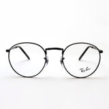 Ray-Ban Glasses RAY-BAN RX3637V 2509