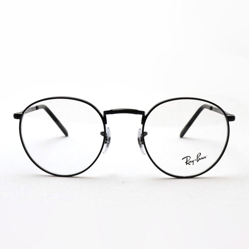 Ray-Ban Glasses RAY-BAN RX3637V 2509