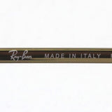 Ray-Ban Glasses RAY-BAN RX3637V 3086