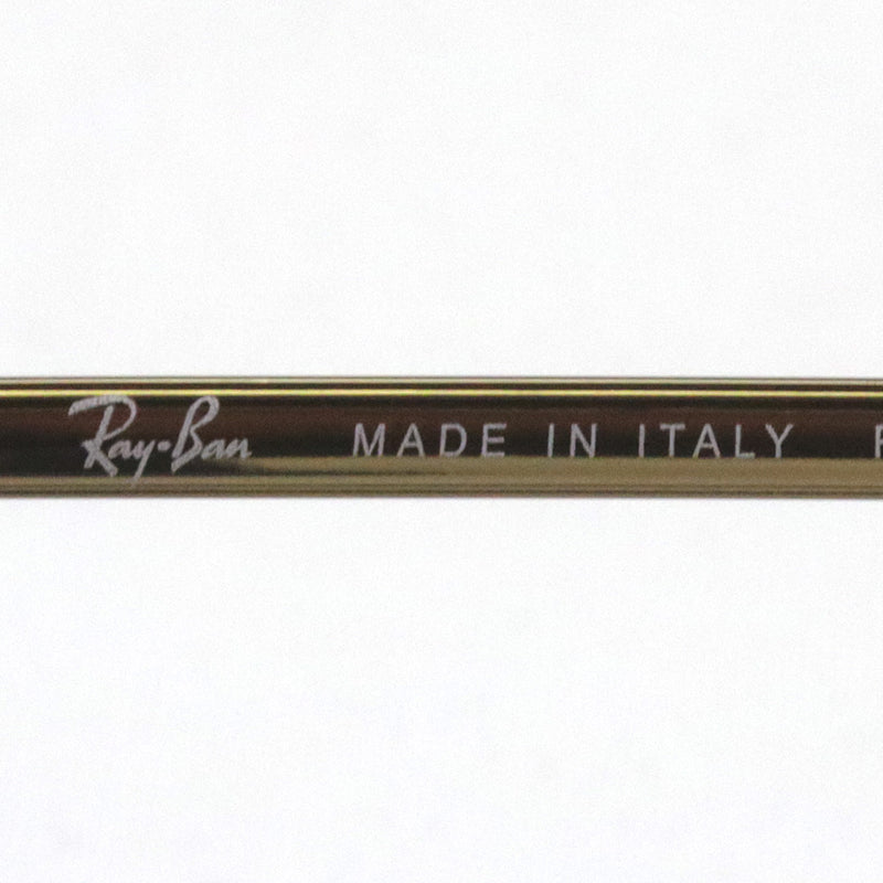 Ray-Ban Glasses RAY-BAN RX3637V 3086