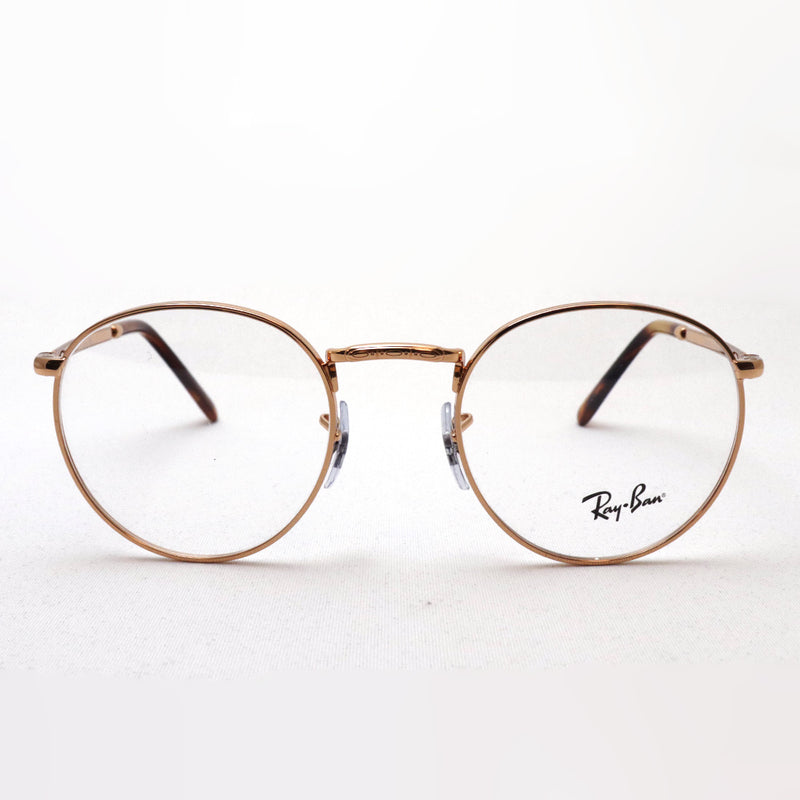 Ray-Ban Glasses Ray-Ban RX3637V 3094