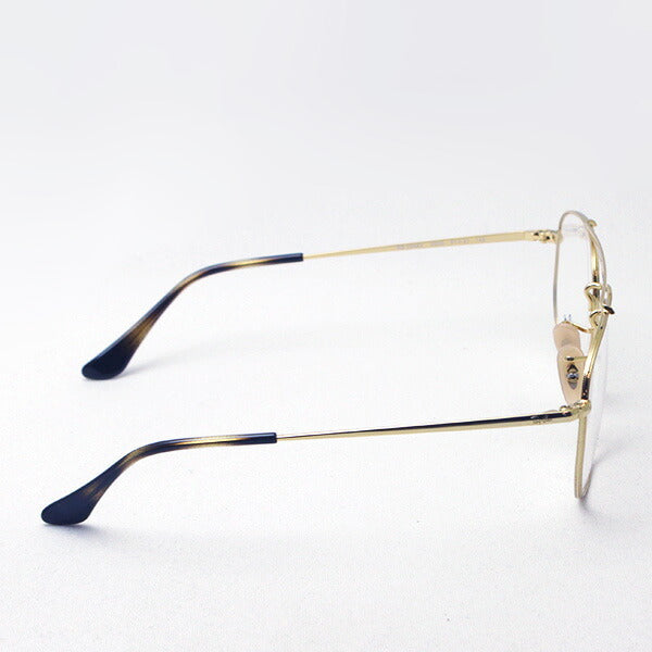 Gafas ray-ban ray-ban rx3648v 2500 marshall