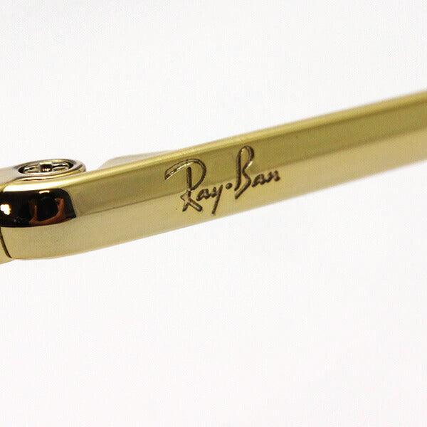 Gafas ray-ban ray-ban rx3648v 2500 marshall