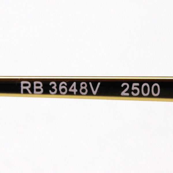 Gafas ray-ban ray-ban rx3648v 2500 marshall