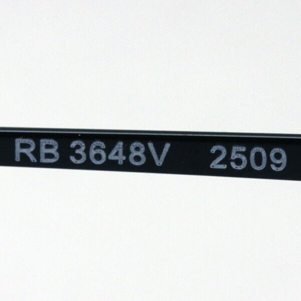 Gafas ray-ban ray-ban rx3648v 2509 Marshall