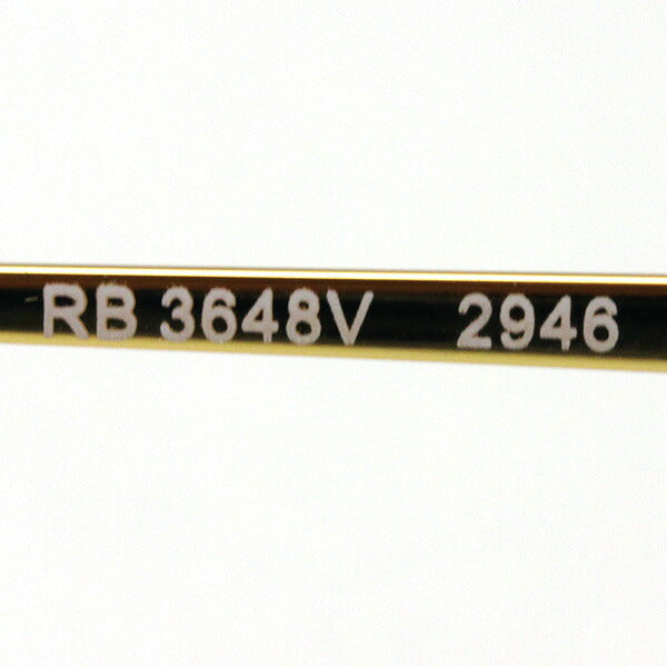 Gafas ray-ban ray-ban rx3648v 2946 Marshall