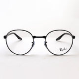 Ray-Ban Glasses RAY-BAN RX3691V 2509 RX3691VF 2509