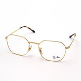 Ray-Ban Glasses Ray-Ban RX3694V 2500