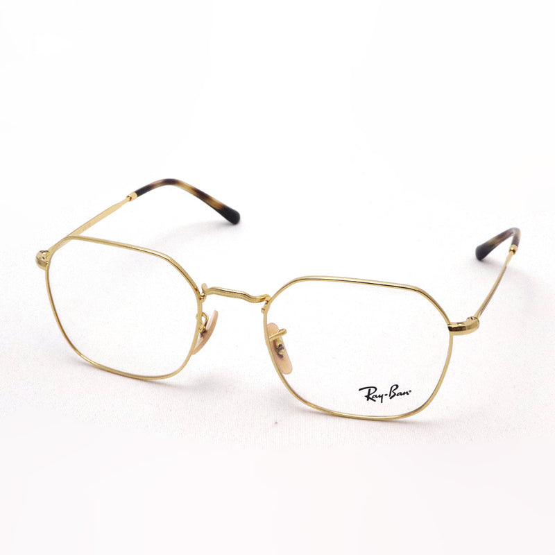 Ray-Ban Glasses Ray-Ban RX3694V 2500