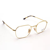 Ray-Ban Glasses Ray-Ban RX3694V 2500