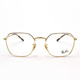 Ray-Ban Glasses Ray-Ban RX3694V 2500