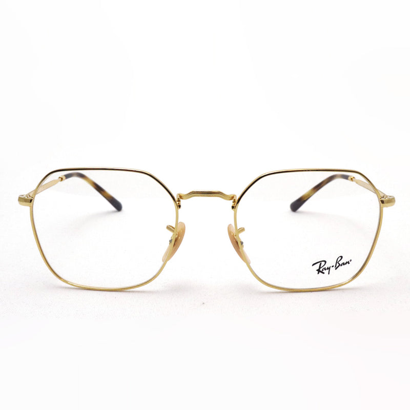 Ray-Ban Glasses Ray-Ban RX3694V 2500