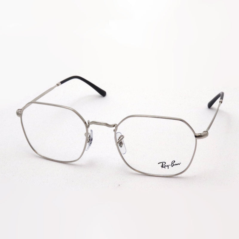 Ray-Ban Glasses Ray-Ban RX3694V 2501