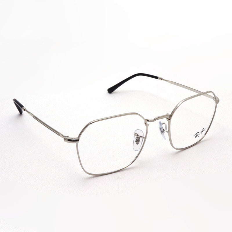 Ray-Ban Glasses Ray-Ban RX3694V 2501