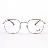 Ray-Ban Glasses Ray-Ban RX3694V 2501