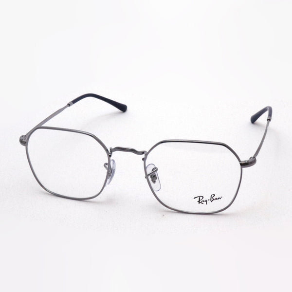 Ray-Ban Glasses Ray-Ban RX3694V 2502