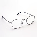 Ray-Ban Glasses Ray-Ban RX3694V 2502