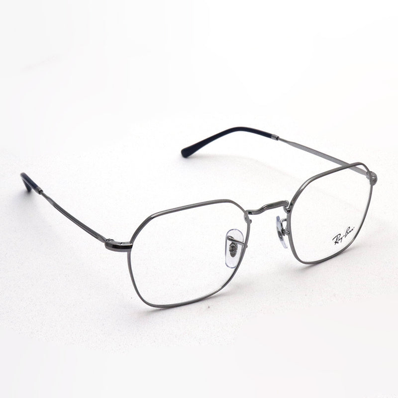 Ray-Ban Glasses Ray-Ban RX3694V 2502