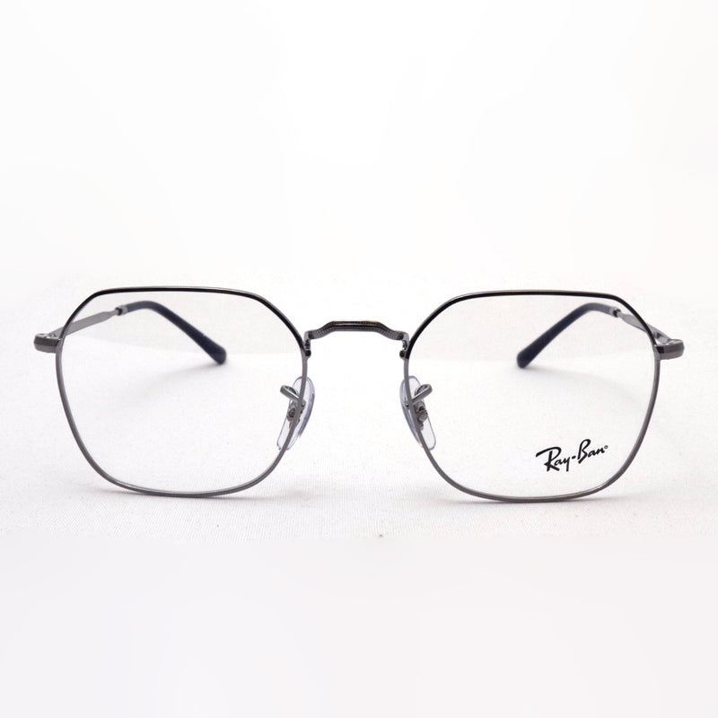 Ray-Ban Glasses Ray-Ban RX3694V 2502