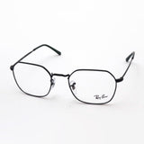 Ray-Ban Glasses RAY-BAN RX3694V 2509