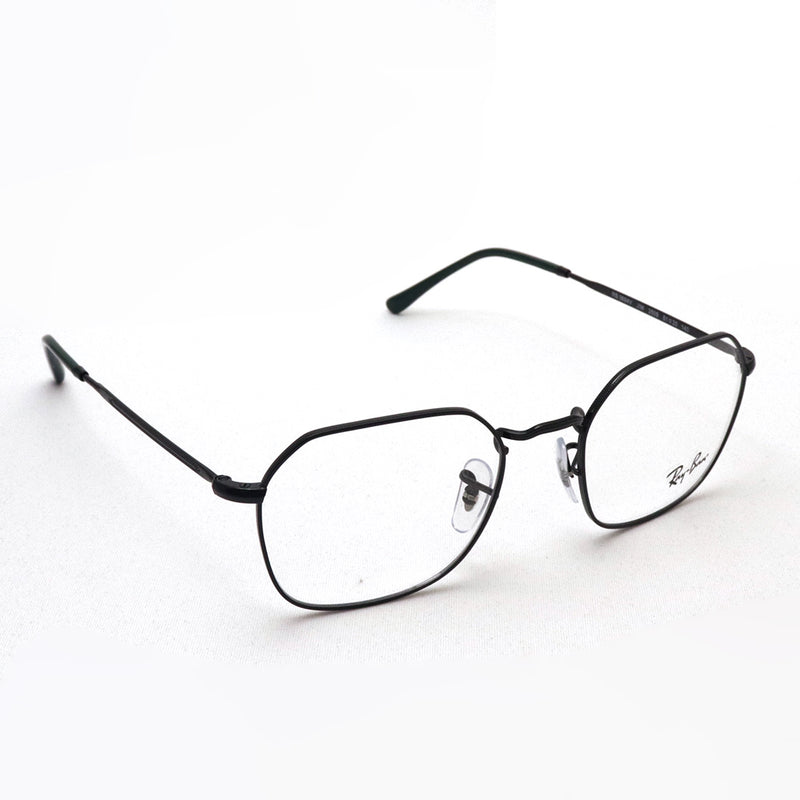 Ray-Ban Glasses RAY-BAN RX3694V 2509