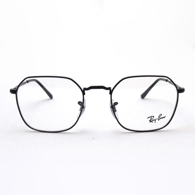 Ray-Ban Glasses RAY-BAN RX3694V 2509