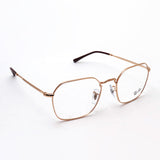 Ray-Ban Glasses Ray-Ban RX3694V 3094