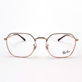 Ray-Ban Glasses Ray-Ban RX3694V 3094