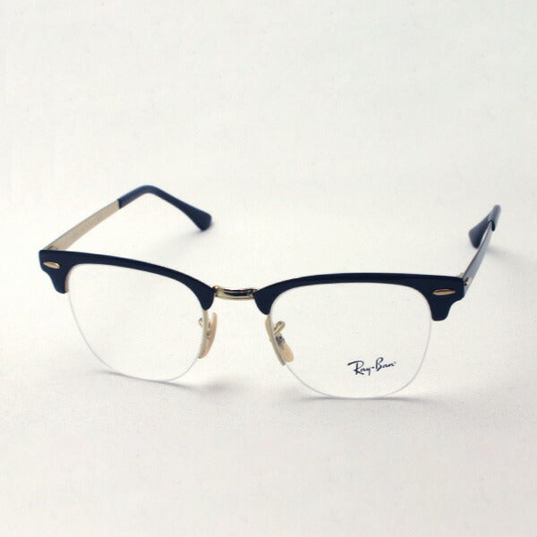 レイバン メガネ Ray-Ban RX3716VM 2890 クラブマスターメタル