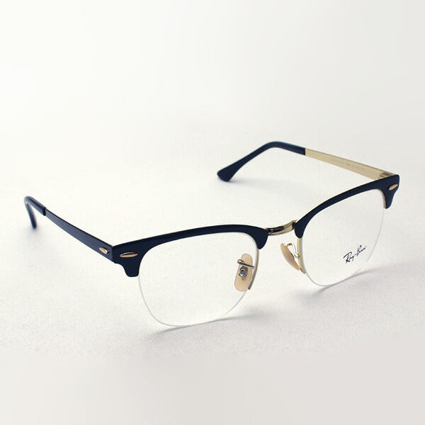 レイバン メガネ Ray-Ban RX3716VM 2890 クラブマスターメタル