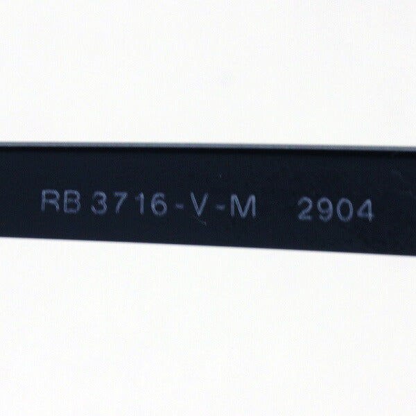 レイバン メガネ Ray-Ban RX3716VM 2904 クラブマスターメタル