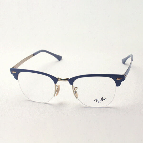Glasias Ray-Ban Ray-Ban RX3716VM 3054 Club Master Metal