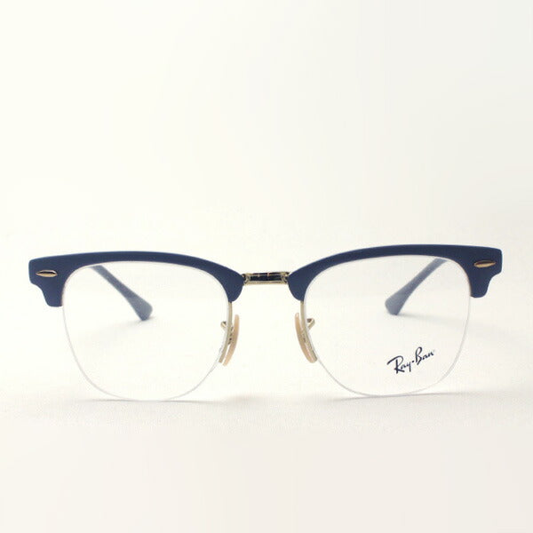 Glasias Ray-Ban Ray-Ban RX3716VM 3054 Club Master Metal