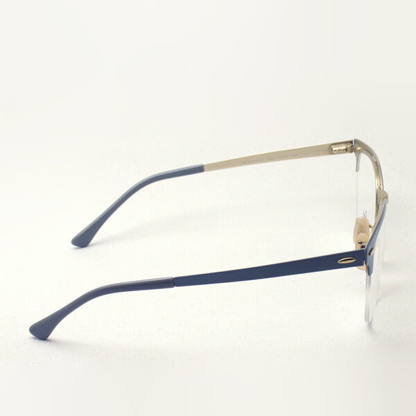 Glasias Ray-Ban Ray-Ban RX3716VM 3054 Club Master Metal