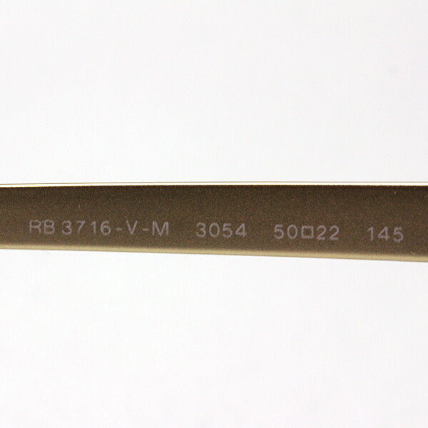 Glasias Ray-Ban Ray-Ban RX3716VM 3054 Club Master Metal